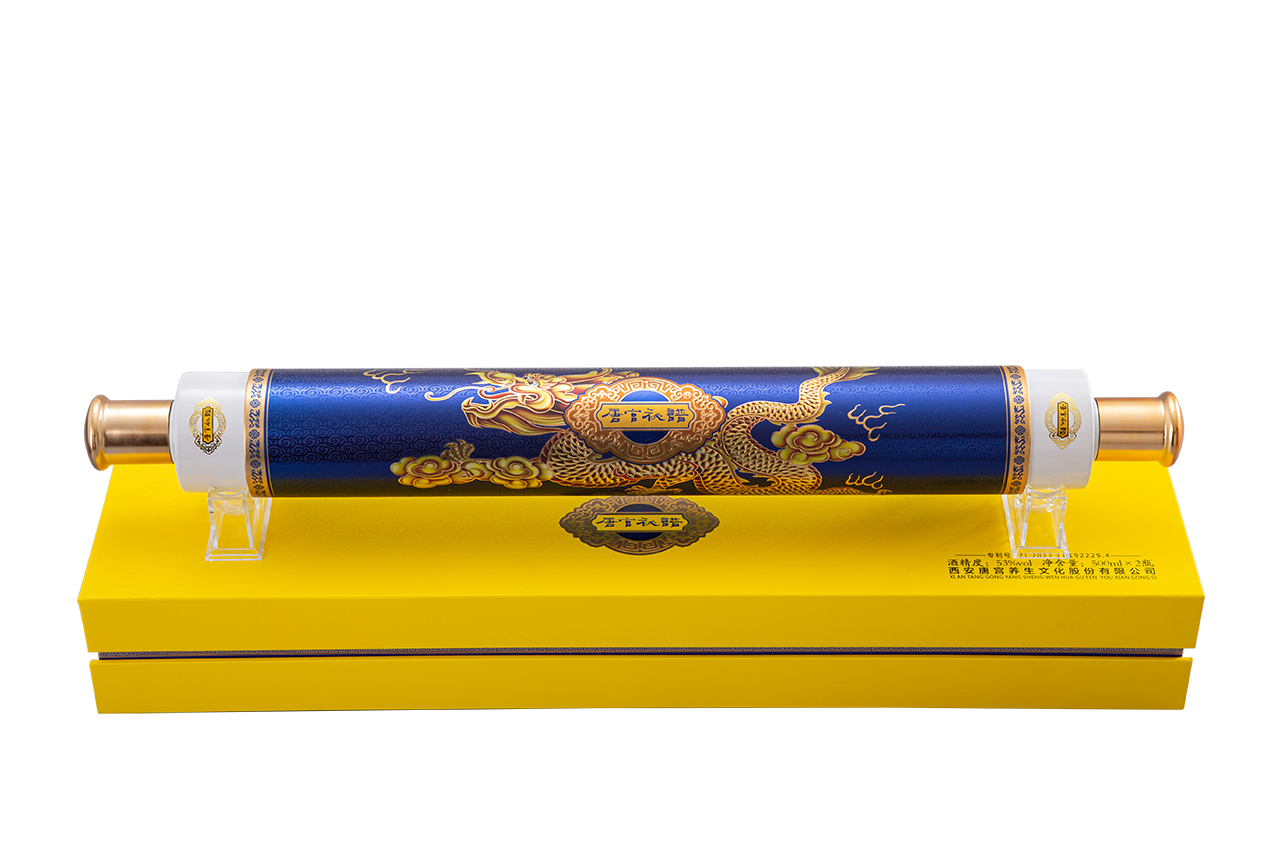 唐宫秘谱黄色盒子