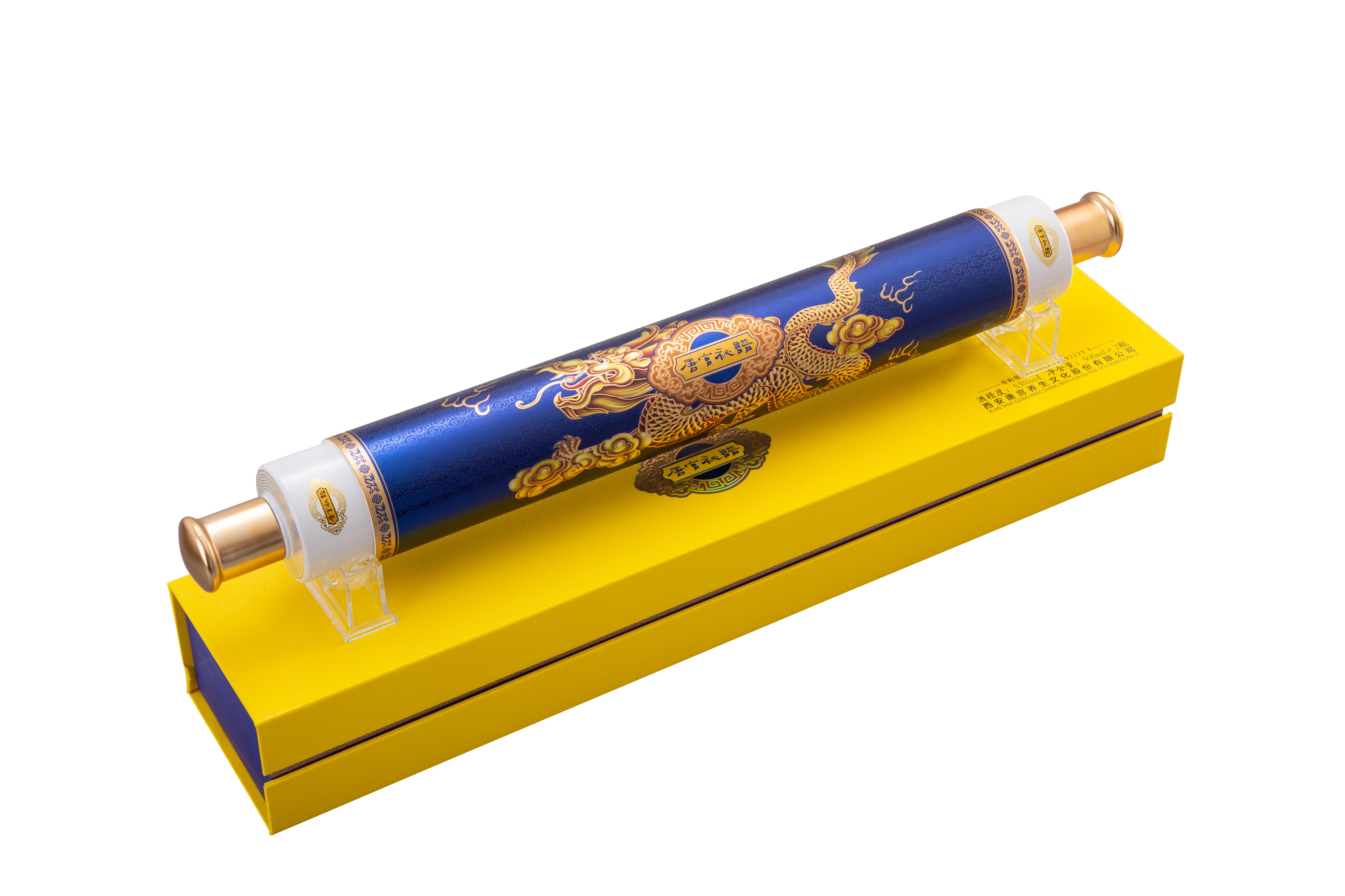 唐宫秘谱·九五至尊