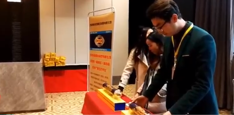 《唐宫秘谱》展示