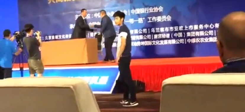 《唐宫秘谱》北京国家会议中心签约