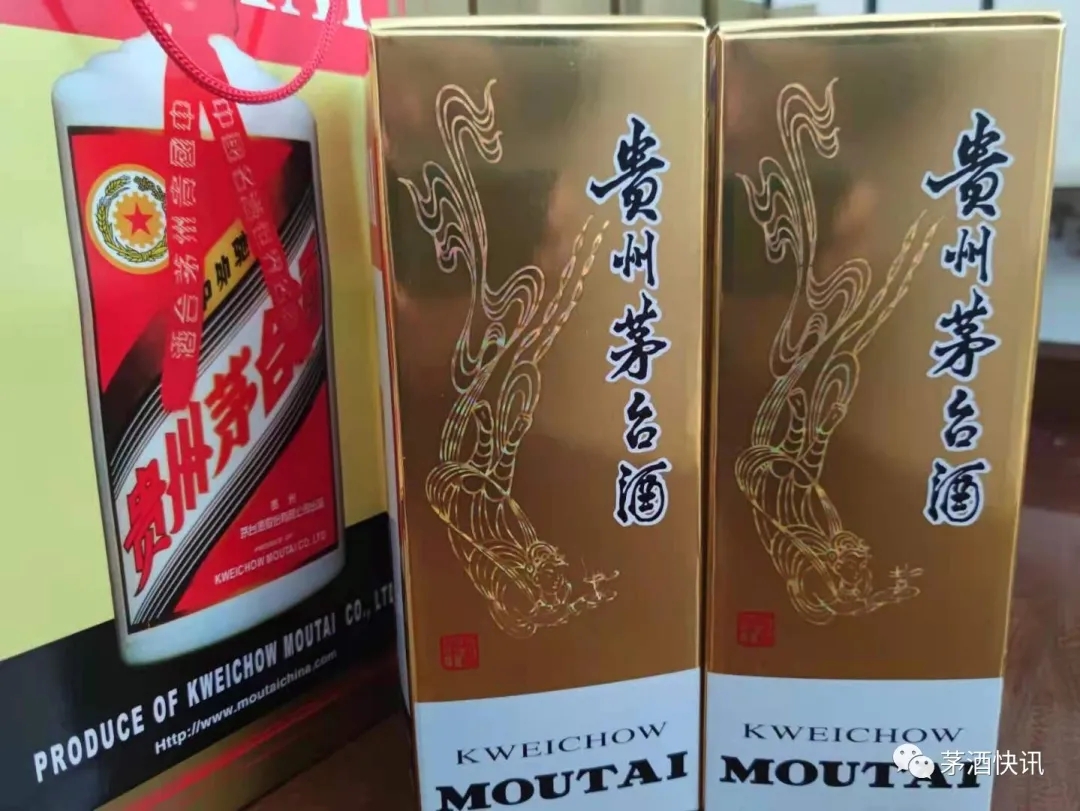 飞天暴涨至历史最高价！中秋或破4000！涨价潮波及泸州老窖、酒鬼酒等多家酒企