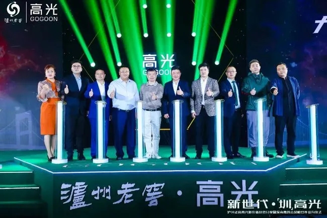 今日，酒业圈重要事件提醒