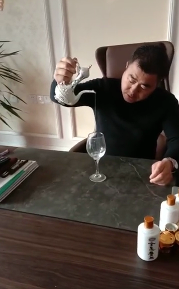 《唐宫秘谱》品酒、看花